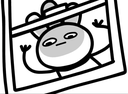 iseeyou bitchq Slack emoji