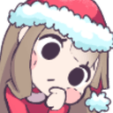 xmas wonderq Slack emoji