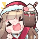 girl mugq Slack emoji