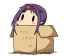 yuukiboxq Slack emoji