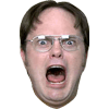 ahhdwight Slack emoji