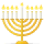 hanukkah Slack emoji