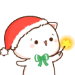 nyaxmas7q Slack emoji