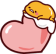 gudastockingq Slack emoji