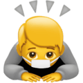 bow with mask Slack emoji