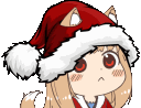 christmaskatq Slack emoji