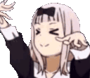 girl confident dance Slack emoji