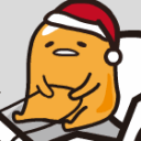 gudasleighq Slack emoji