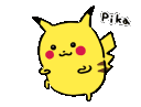 pika q Slack emoji
