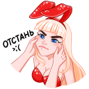 catalina16q Slack emoji