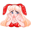 catalina20q Slack emoji