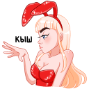 catalina29q Slack emoji