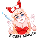 catalina35q Slack emoji