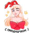 catalina37q Slack emoji