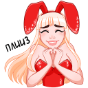 catalina41q Slack emoji