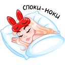 catalina42q Slack emoji