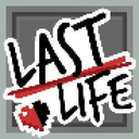 last lifeq Slack emoji