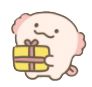 celebrate q Slack emoji