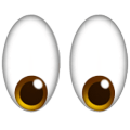eyesdown Slack emoji