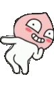 peachbuttq Slack emoji