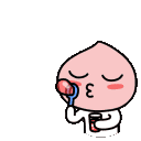 peachheartq Slack emoji