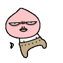 peachpantsq Slack emoji
