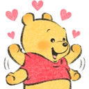 heartpoohq Slack emoji