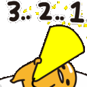 guda newyearq Slack emoji