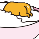 gudahideq Slack emoji
