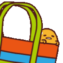 gudabasketq Slack emoji