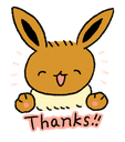 ev thanksq Slack emoji