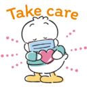 ducktakecareq Slack emoji