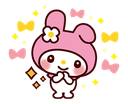 sanrio admireq Slack emoji