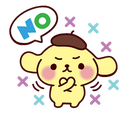 sanrio noq Slack emoji