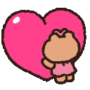 bear hug heart Slack emoji
