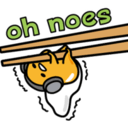gudaohnoesq Slack emoji
