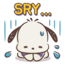 sanriosorryq Slack emoji