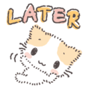 later q Slack emoji