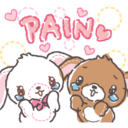 pain q Slack emoji