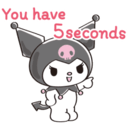 have5secondsq Slack emoji