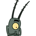 huhplanktonq Slack emoji