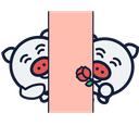 piggy valentineq Slack emoji