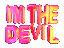 imthedevilq Slack emoji