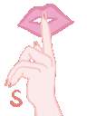 shhq Slack emoji