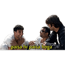 paisahipaisahoga Slack emoji