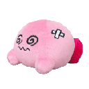 kirby deadq Slack emoji