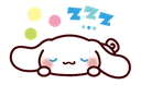 cinnasleepq Slack emoji