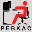 pebkac Slack emoji