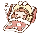 girl sleepq Slack emoji