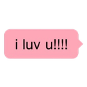 luv uq Slack emoji